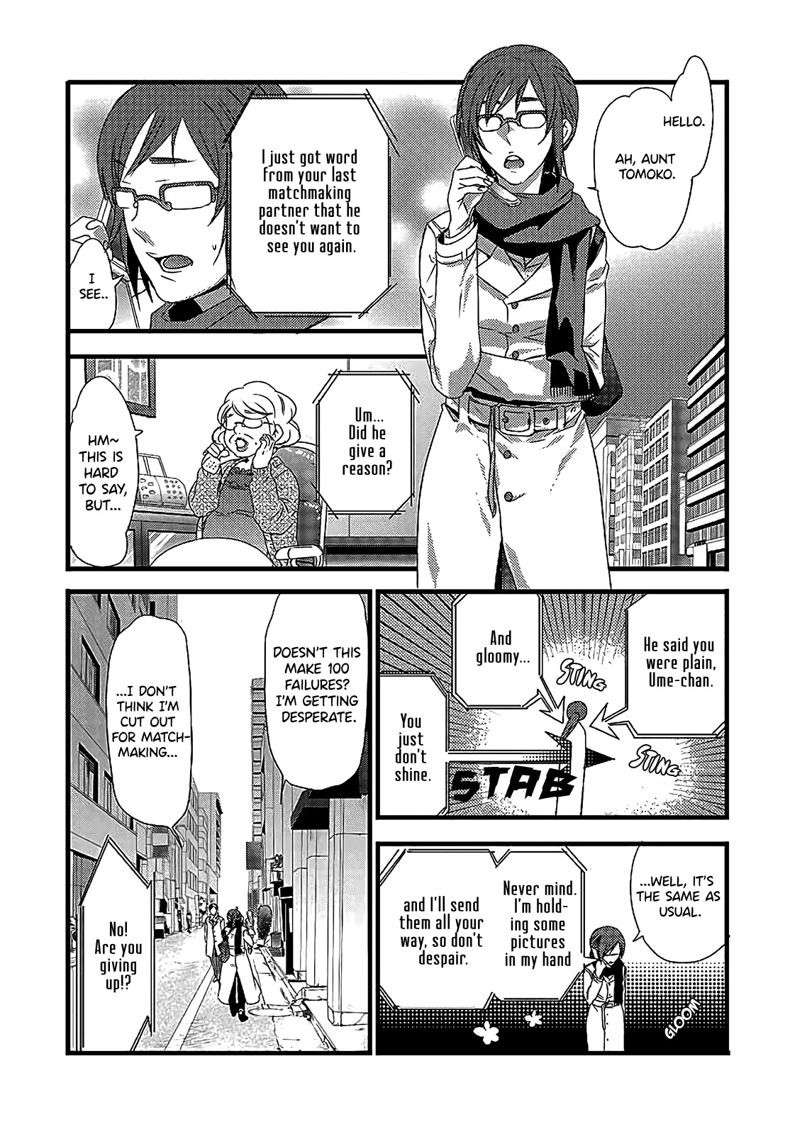 Shuuden na Kankei Chapter 6 page 3 - Chapter 6: Don't Mind Me, Do As You Please [END]