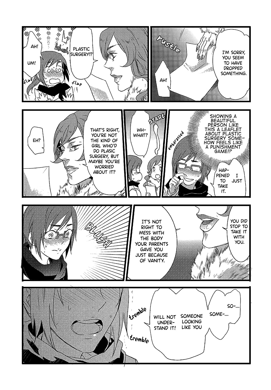 Shuuden na Kankei Chapter 6 page 6 - Chapter 6: Don't Mind Me, Do As You Please [END]