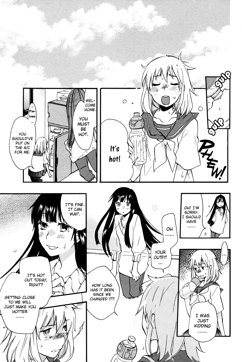 Shuuden ni wa Kaeshimasu Chapter 0 page 13 - Chapter 0 : [Oneshot]