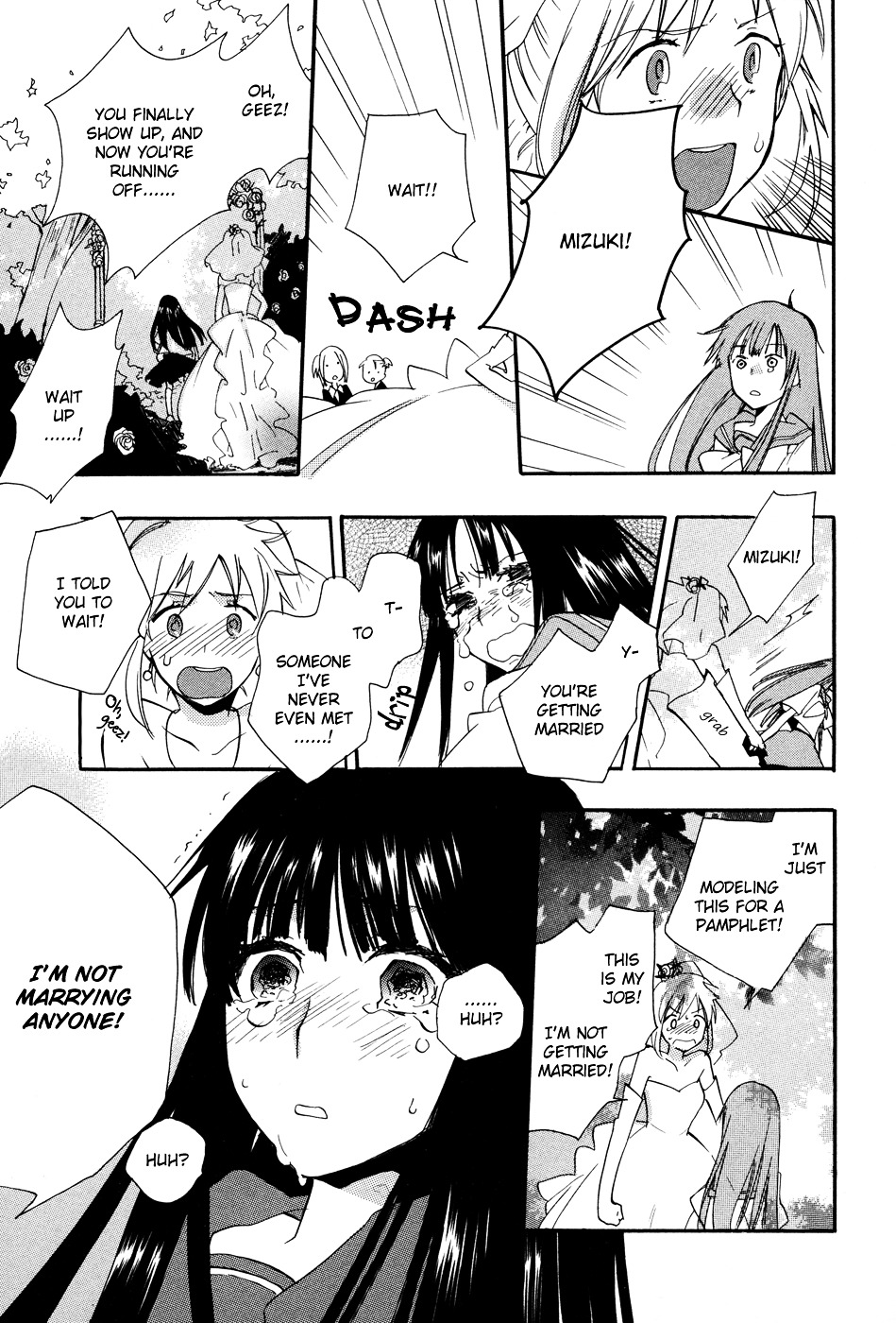 Shuuden ni wa Kaeshimasu Chapter 0 page 21 - Chapter 0 : [Oneshot]