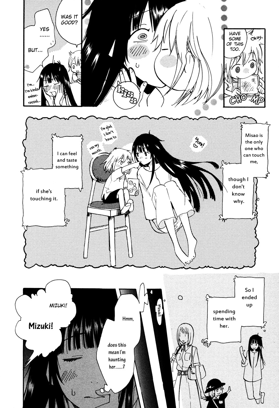 Shuuden ni wa Kaeshimasu Chapter 0 page 6 - Chapter 0 : [Oneshot]