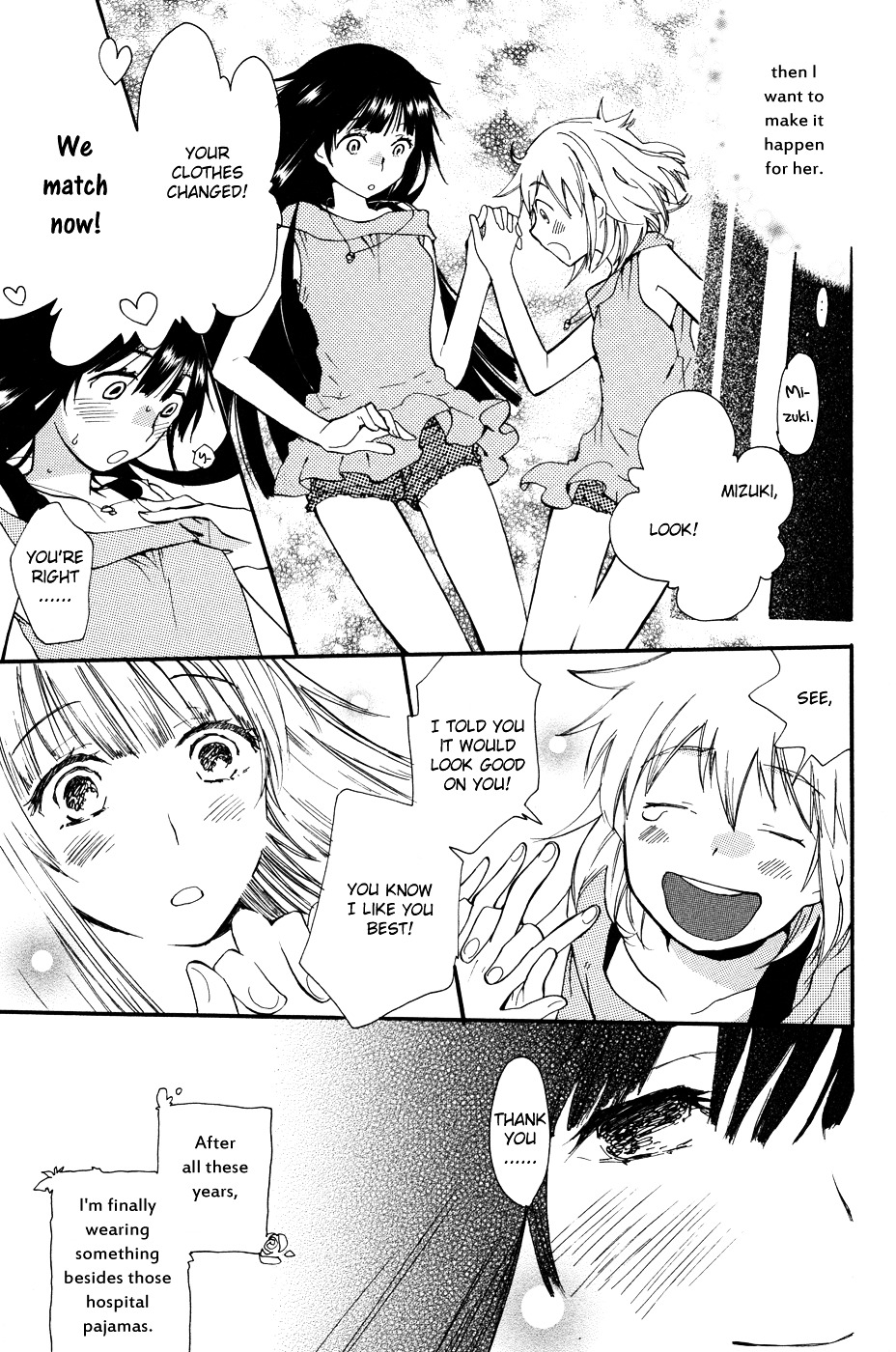 Shuuden ni wa Kaeshimasu Chapter 0 page 9 - Chapter 0 : [Oneshot]