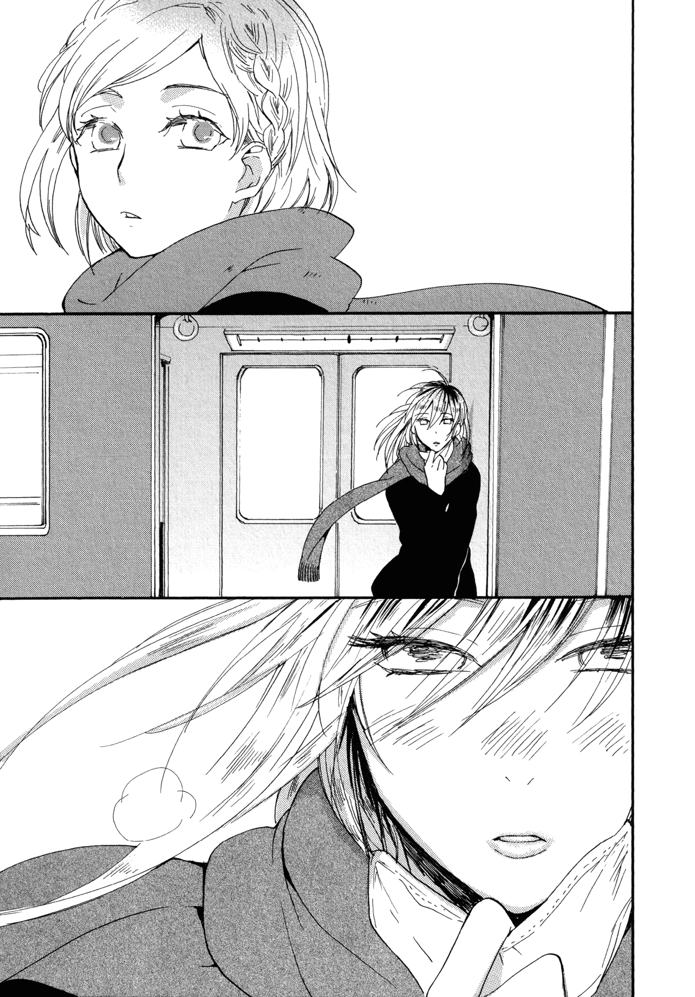 Shuuden ni wa Kaeshimasu Chapter 1.2 page 13 - Chapter 1 v2 : From Aiu Station on the Hiragana Line [Oneshot]
