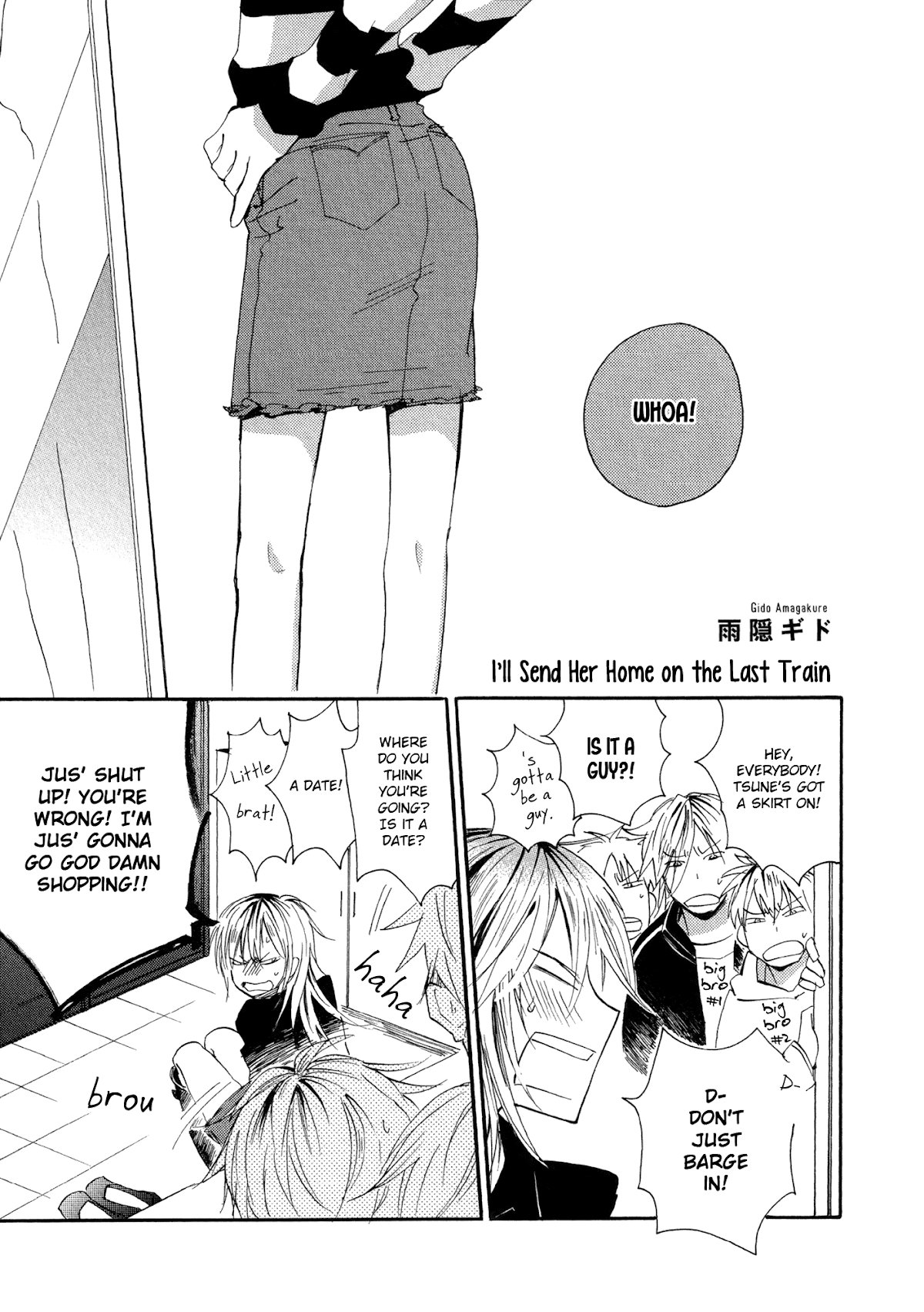 Shuuden ni wa Kaeshimasu Chapter 2.2 page 1 - Chapter 2 v2 : I'll Send Her Home on the Last Train [Sequel]