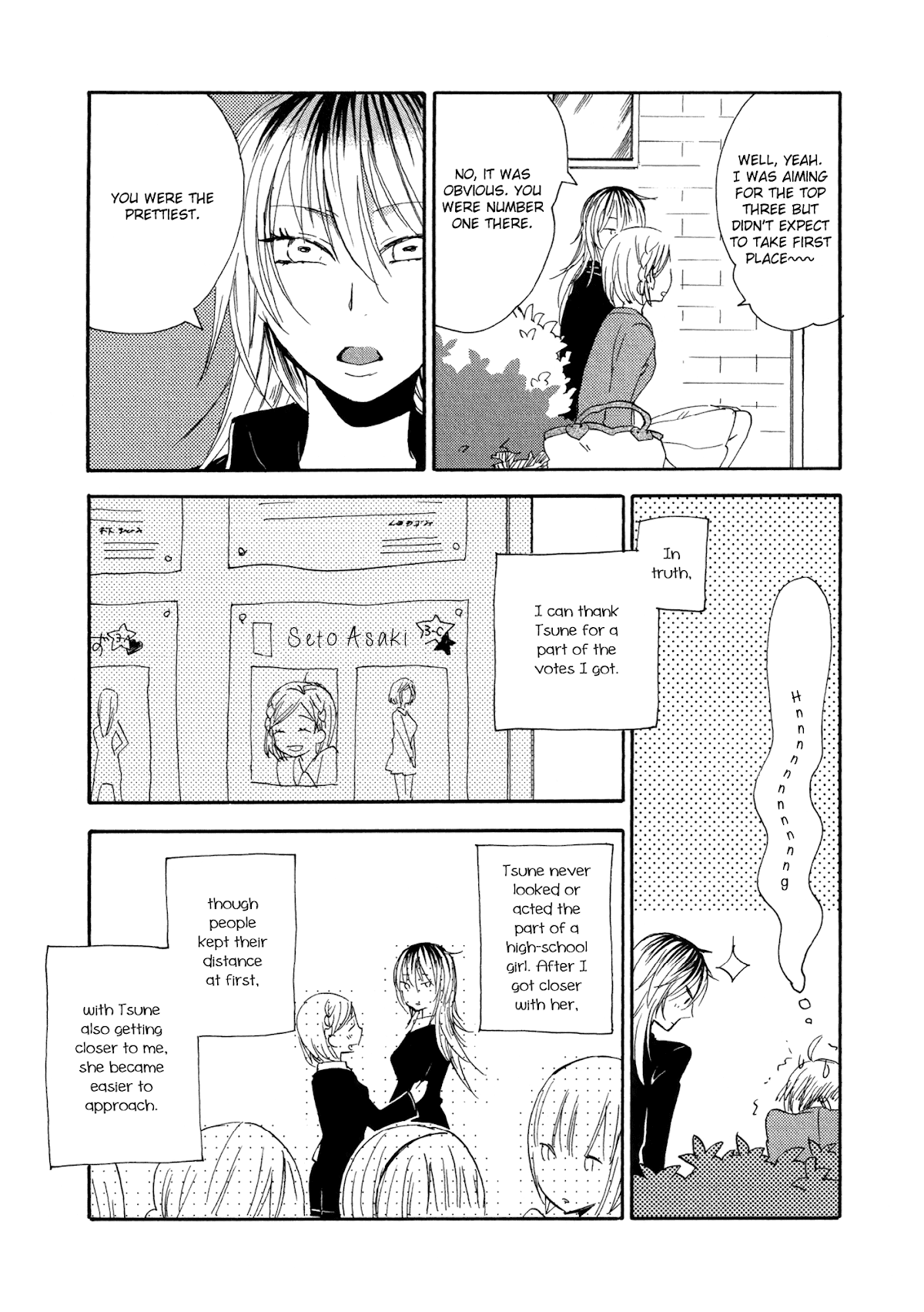 Shuuden ni wa Kaeshimasu Chapter 2.2 page 13 - Chapter 2 v2 : I'll Send Her Home on the Last Train [Sequel]