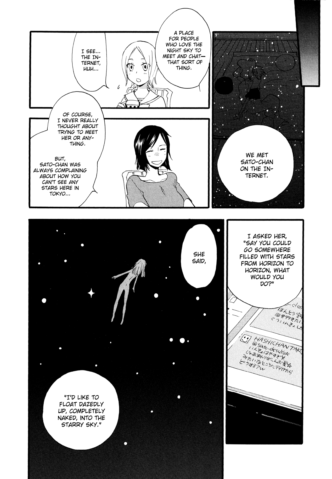 Shuuden ni wa Kaeshimasu Chapter 3.2 page 12 - Chapter 3 v2 : Girls' Planetarium