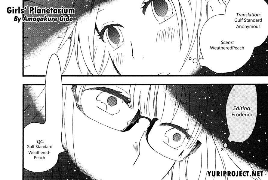 Shuuden ni wa Kaeshimasu Chapter 3.2 page 33 - Chapter 3 v2 : Girls' Planetarium