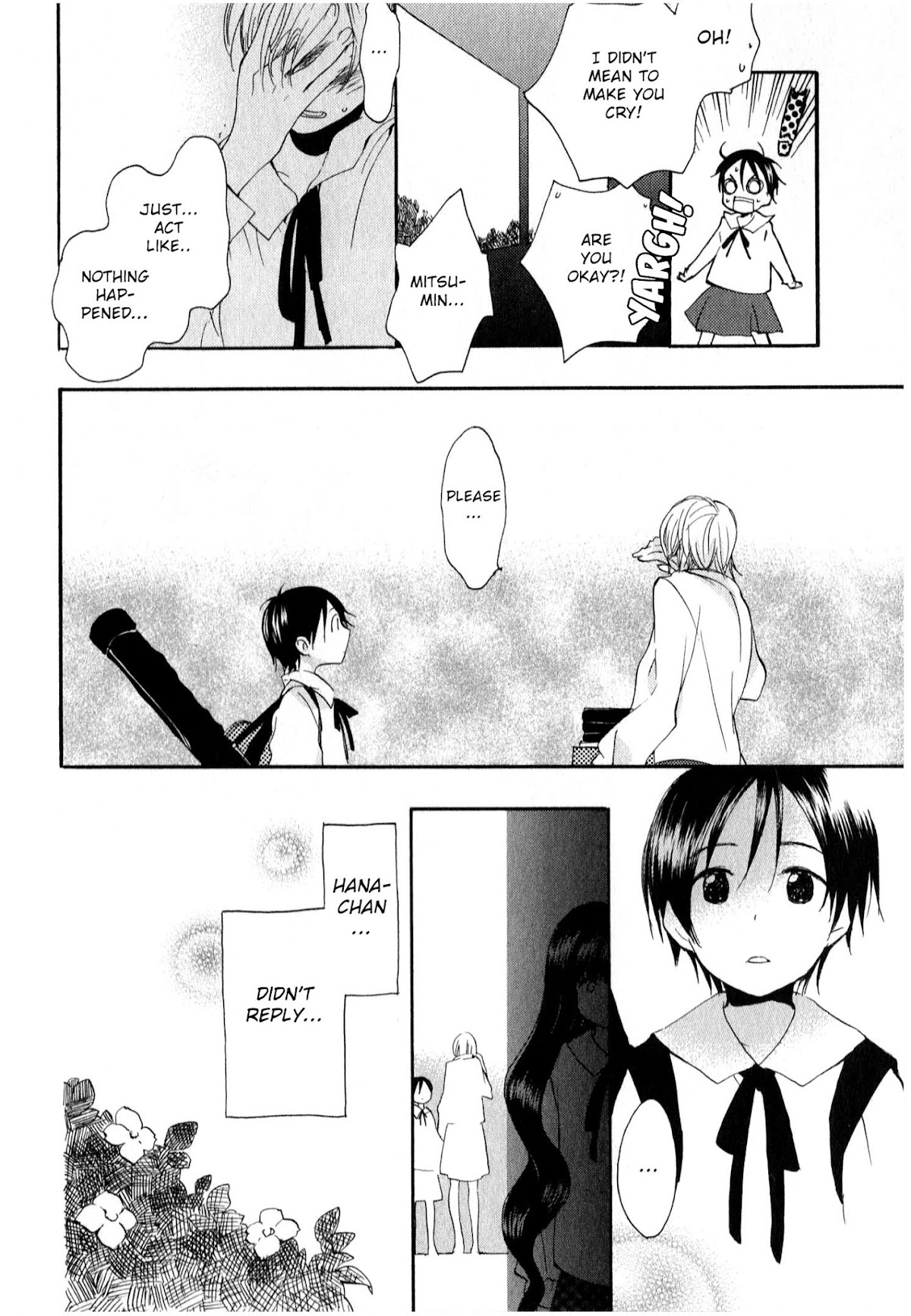 Shuuden ni wa Kaeshimasu Chapter 4.2 page 12 - Chapter 4 v2 : Ephemeral Asterism