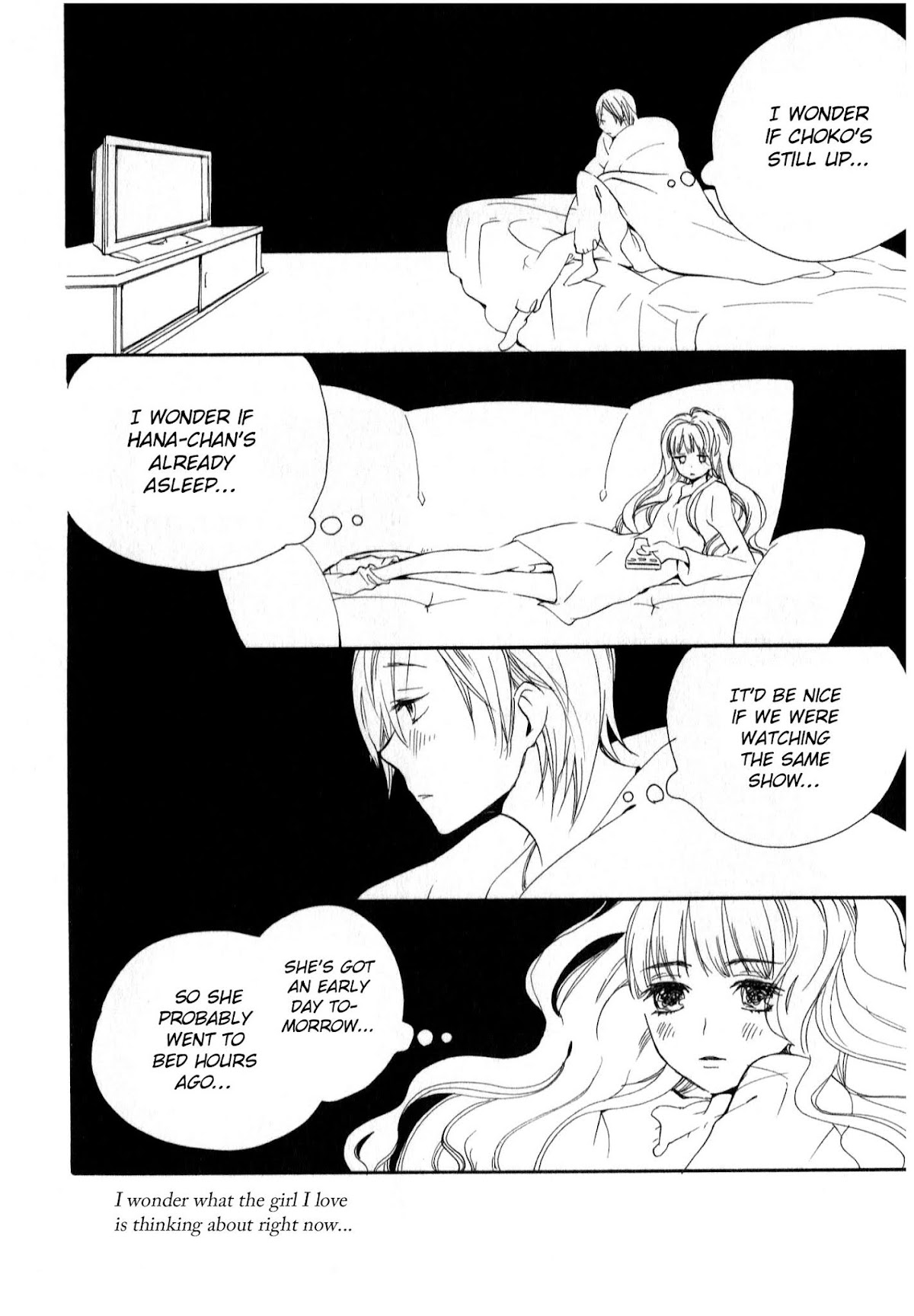 Shuuden ni wa Kaeshimasu Chapter 4.2 page 2 - Chapter 4 v2 : Ephemeral Asterism
