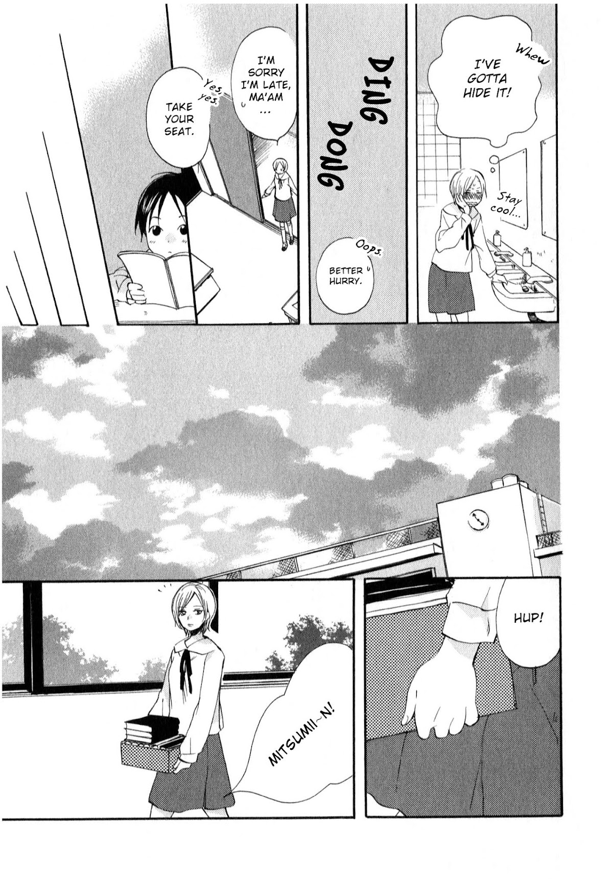 Shuuden ni wa Kaeshimasu Chapter 4.2 page 7 - Chapter 4 v2 : Ephemeral Asterism