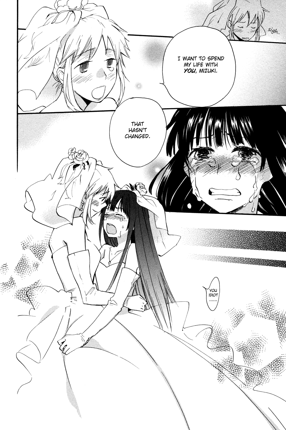 Shuuden ni wa Kaeshimasu Chapter 5 page 22 - Chapter 5 : Forever Girls