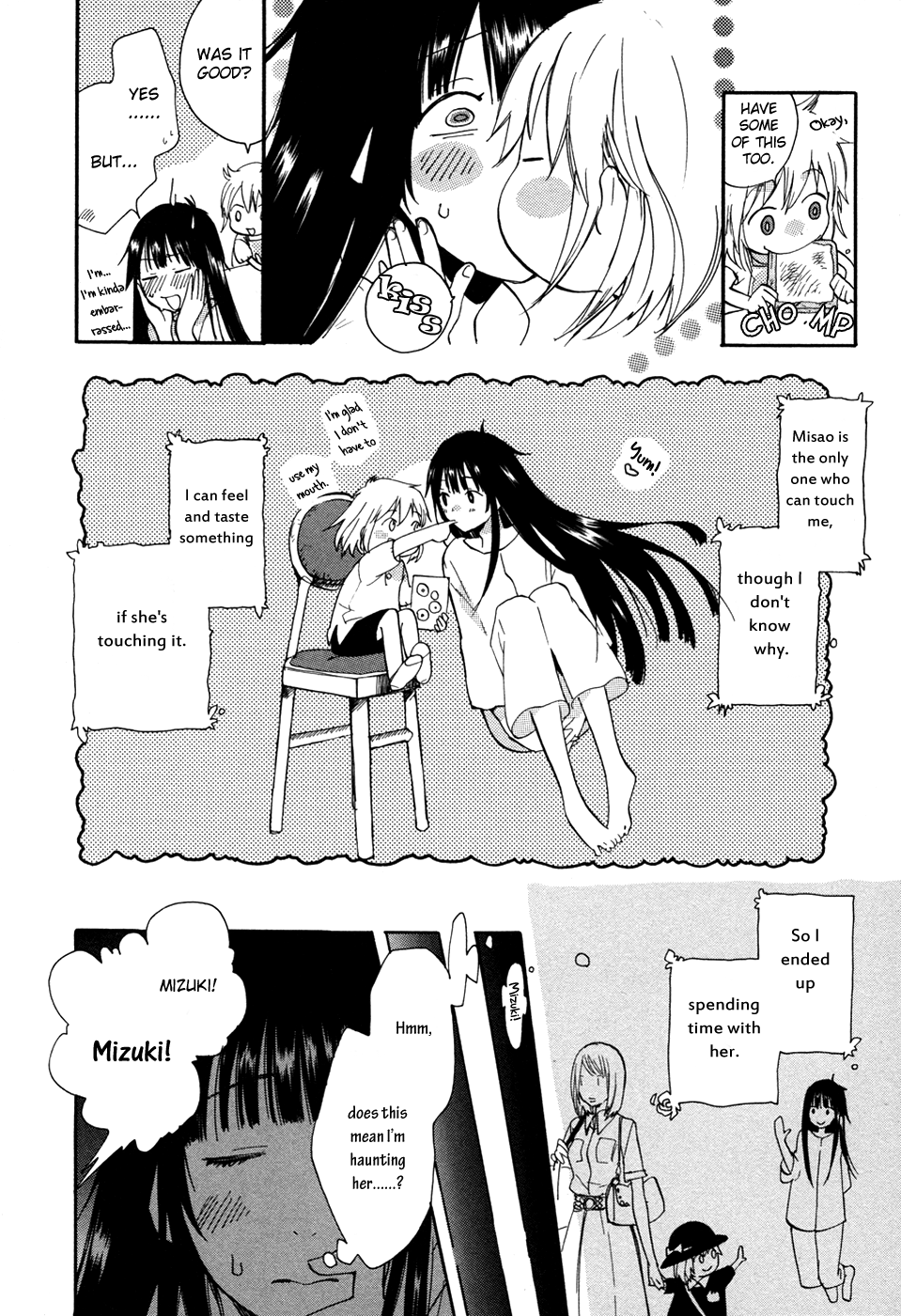 Shuuden ni wa Kaeshimasu Chapter 5 page 6 - Chapter 5 : Forever Girls