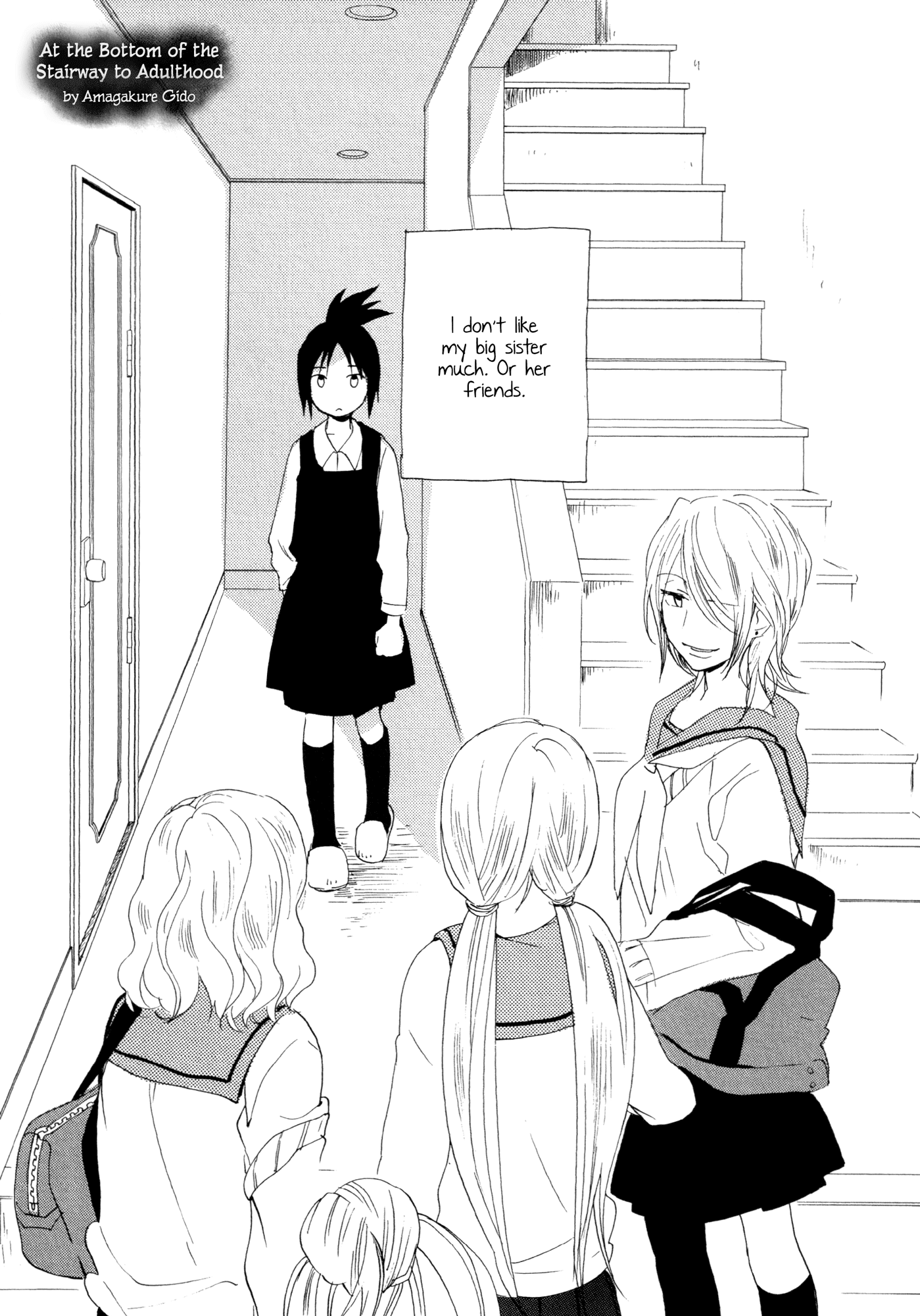 Shuuden ni wa Kaeshimasu Chapter 6.2 page 1 - Chapter 6 v2 : At the Bottom of the Stairway to Adulthood