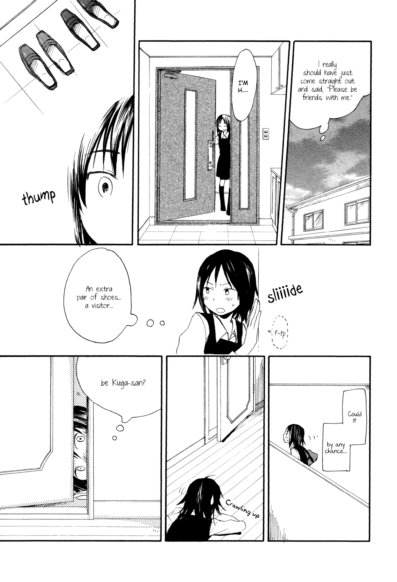 Shuuden ni wa Kaeshimasu Chapter 6.2 page 15 - Chapter 6 v2 : At the Bottom of the Stairway to Adulthood