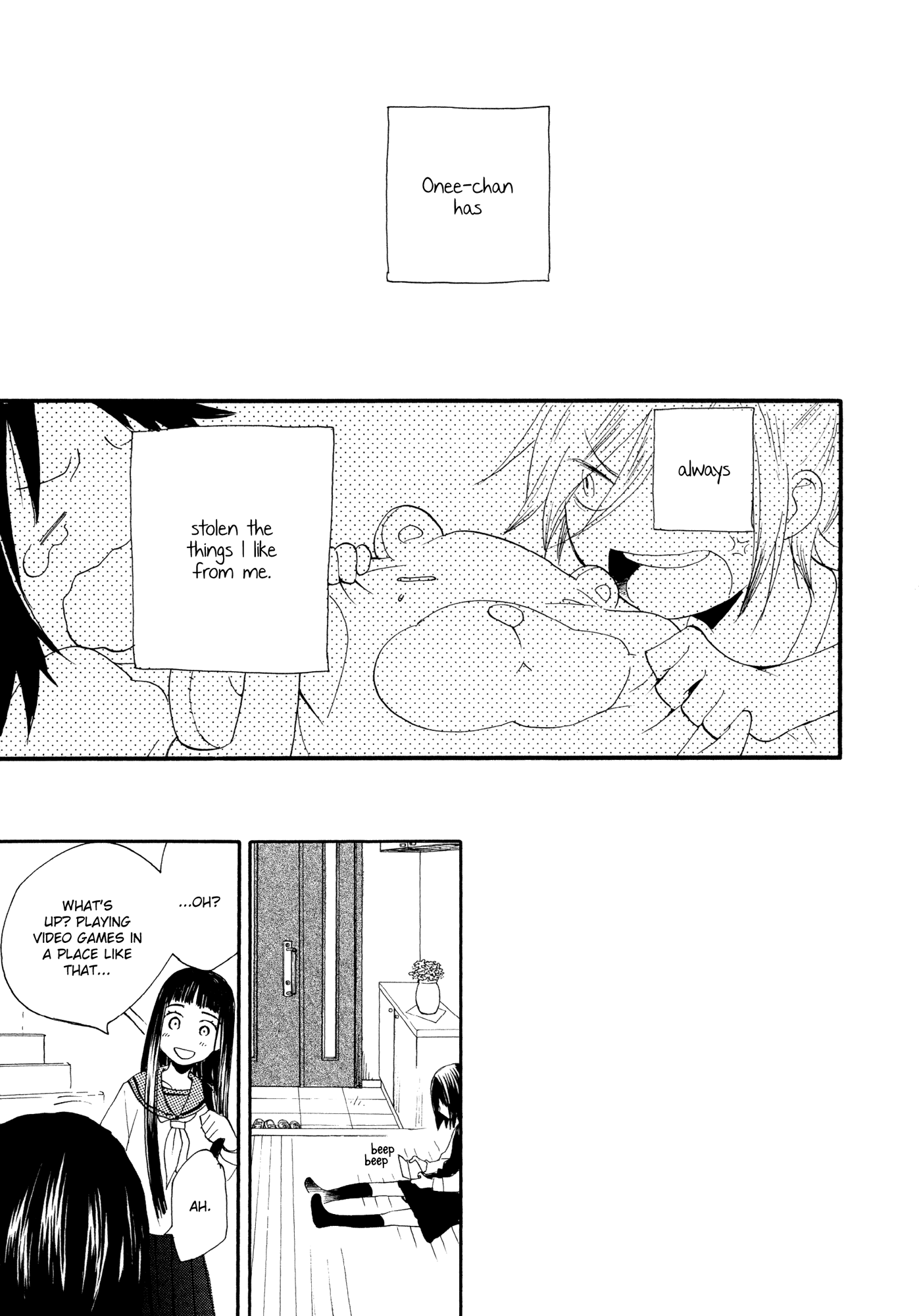 Shuuden ni wa Kaeshimasu Chapter 6.2 page 17 - Chapter 6 v2 : At the Bottom of the Stairway to Adulthood