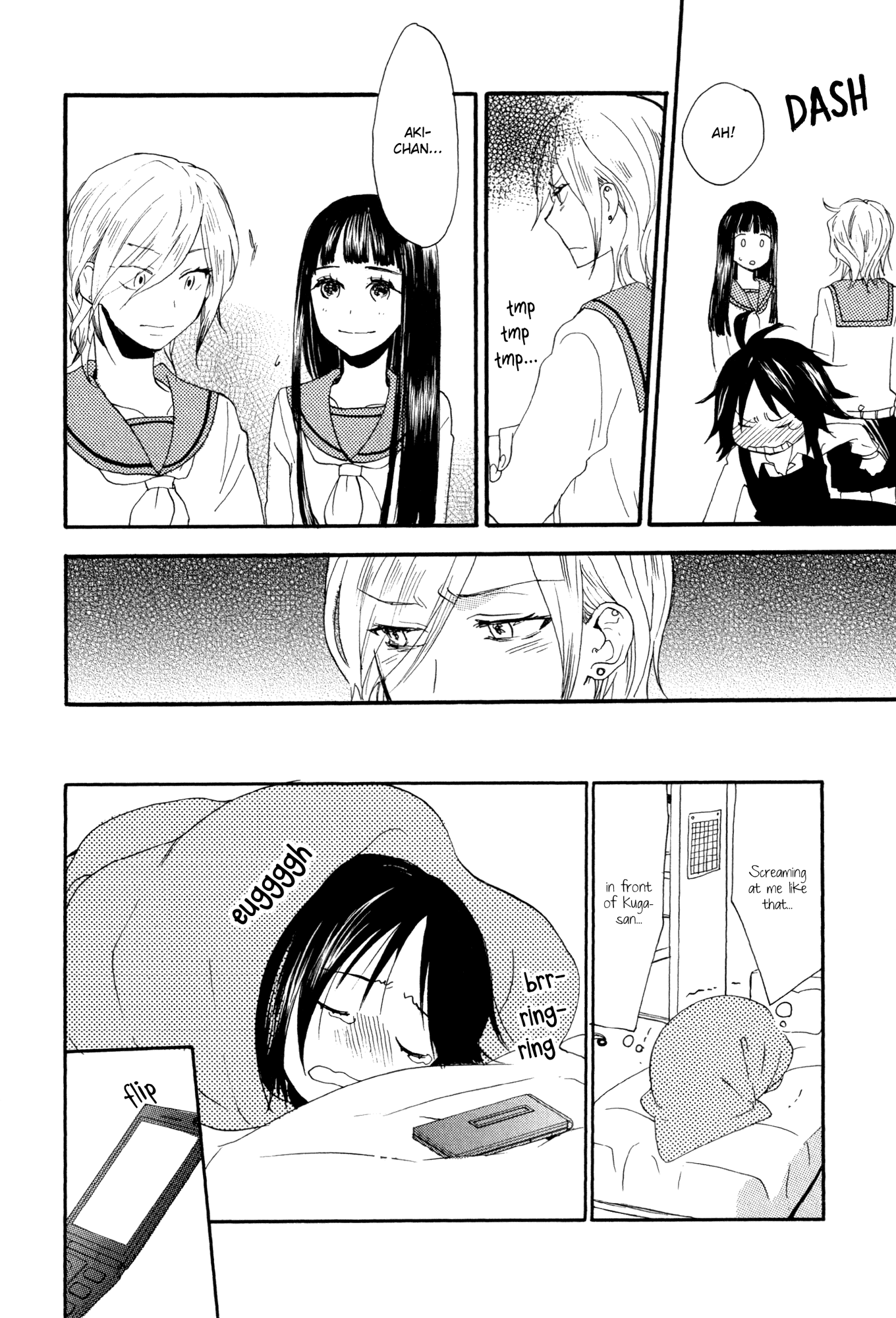 Shuuden ni wa Kaeshimasu Chapter 6.2 page 20 - Chapter 6 v2 : At the Bottom of the Stairway to Adulthood