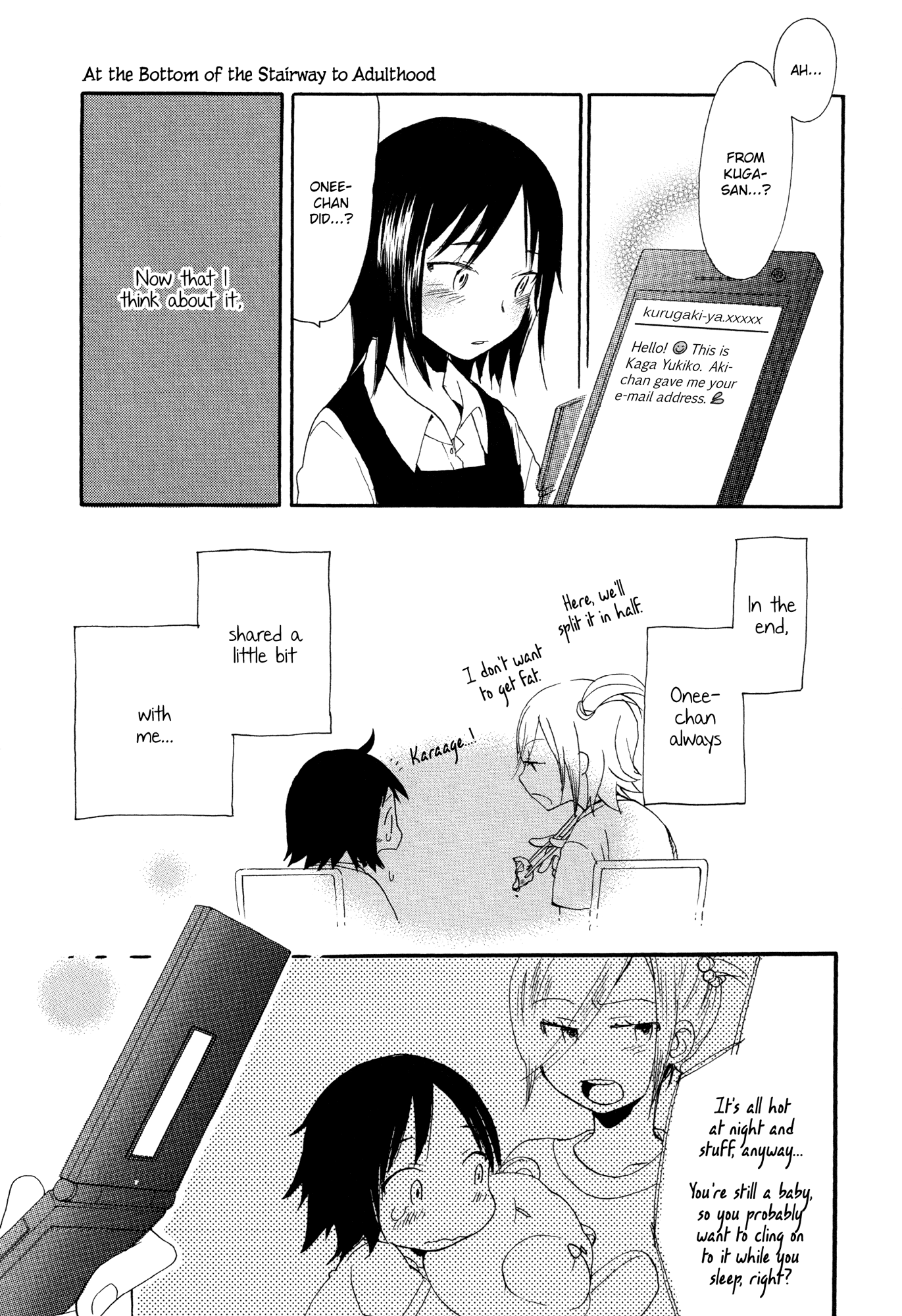 Shuuden ni wa Kaeshimasu Chapter 6.2 page 21 - Chapter 6 v2 : At the Bottom of the Stairway to Adulthood