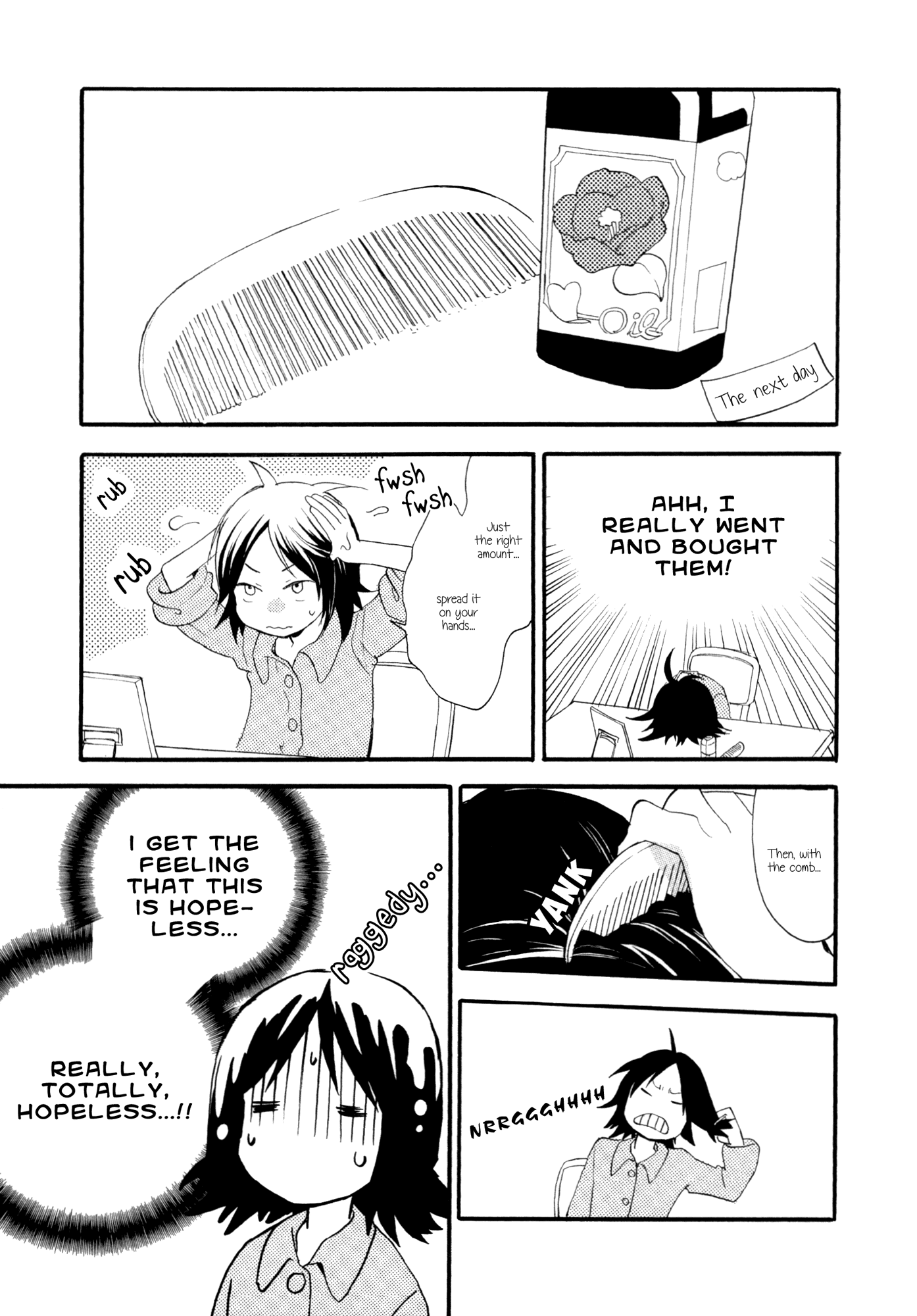 Shuuden ni wa Kaeshimasu Chapter 6.2 page 7 - Chapter 6 v2 : At the Bottom of the Stairway to Adulthood