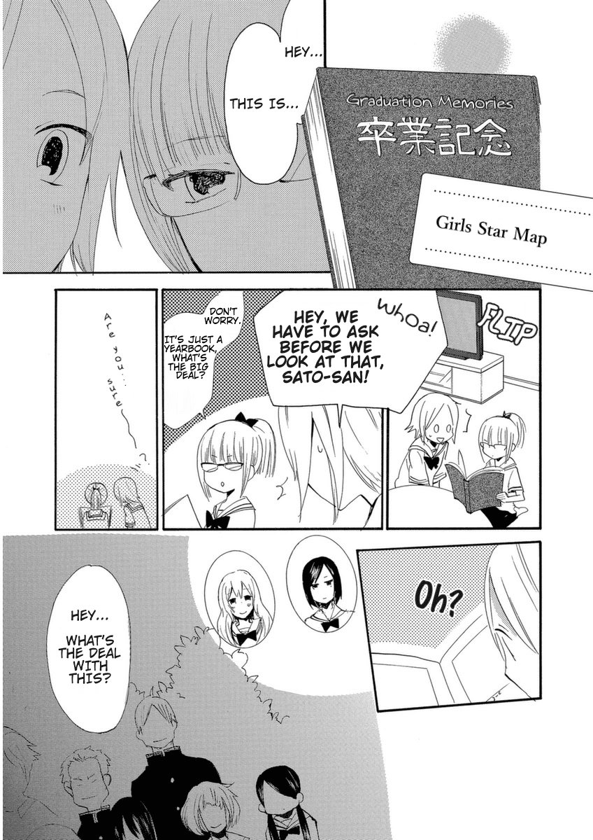 Shuuden ni wa Kaeshimasu Chapter 7 page 5 - Chapter 7 : Girls Star Map (Shoujo Seizu)