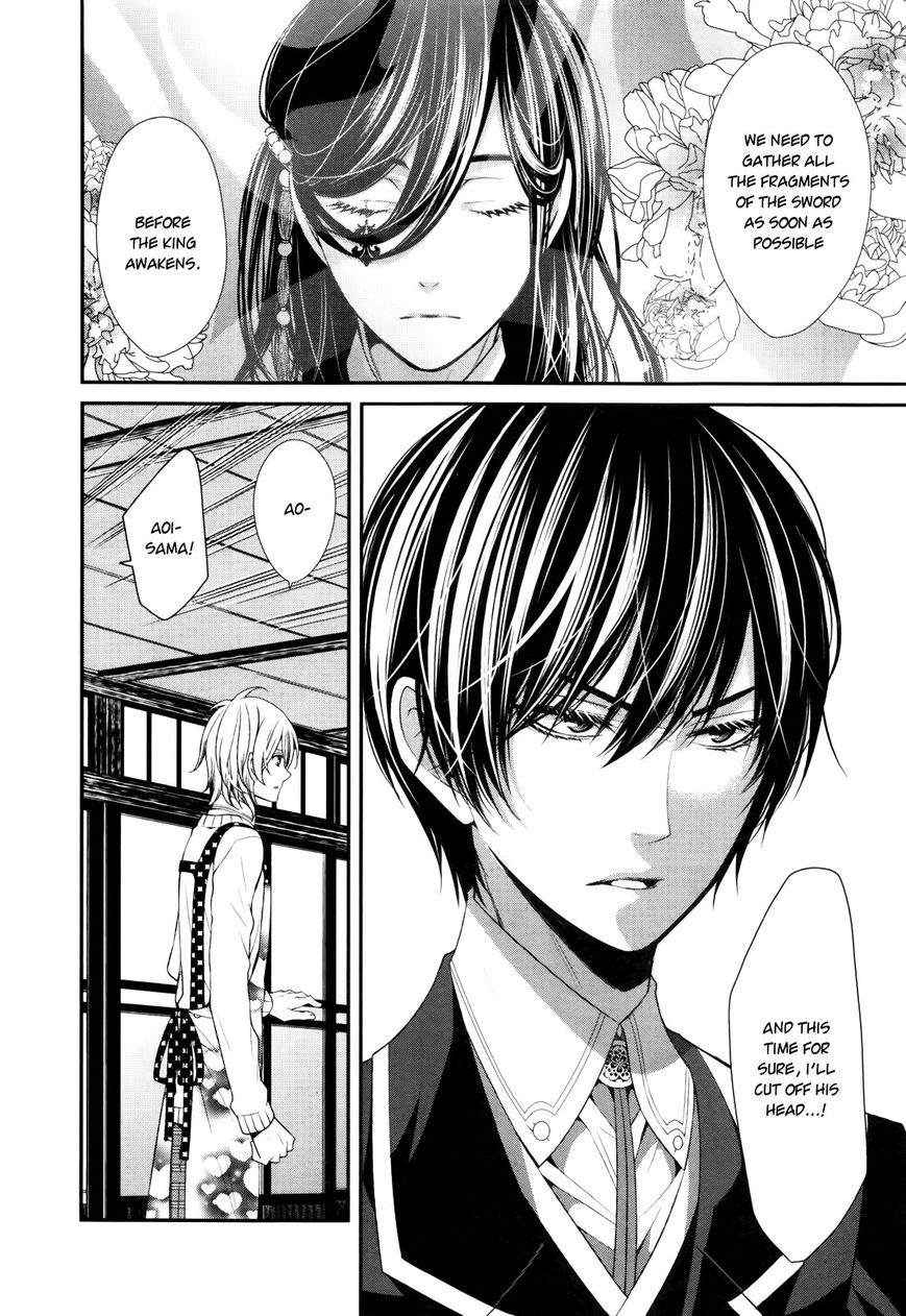 Shuuen no Elysion Chapter 1 page 28 - Chapter 1 : Fate of Blue