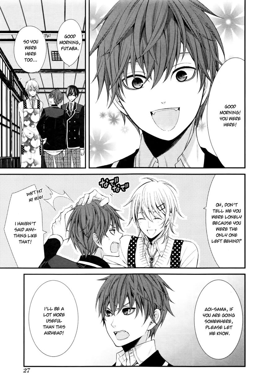 Shuuen no Elysion Chapter 1 page 29 - Chapter 1 : Fate of Blue