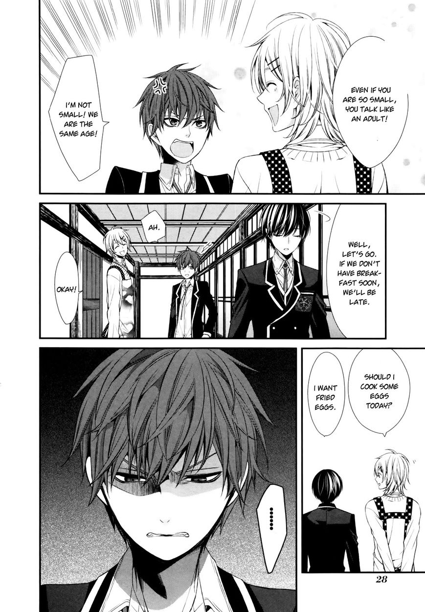 Shuuen no Elysion Chapter 1 page 30 - Chapter 1 : Fate of Blue