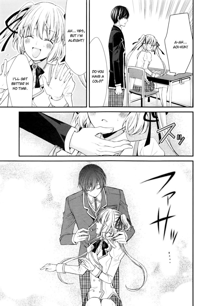 Shuuen no Elysion Chapter 1 page 33 - Chapter 1 : Fate of Blue