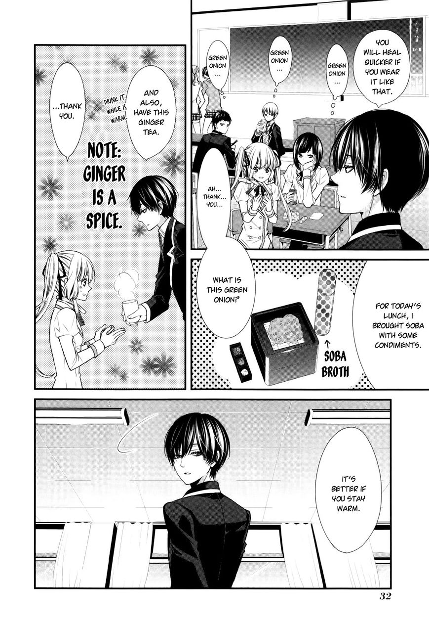 Shuuen no Elysion Chapter 1 page 34 - Chapter 1 : Fate of Blue