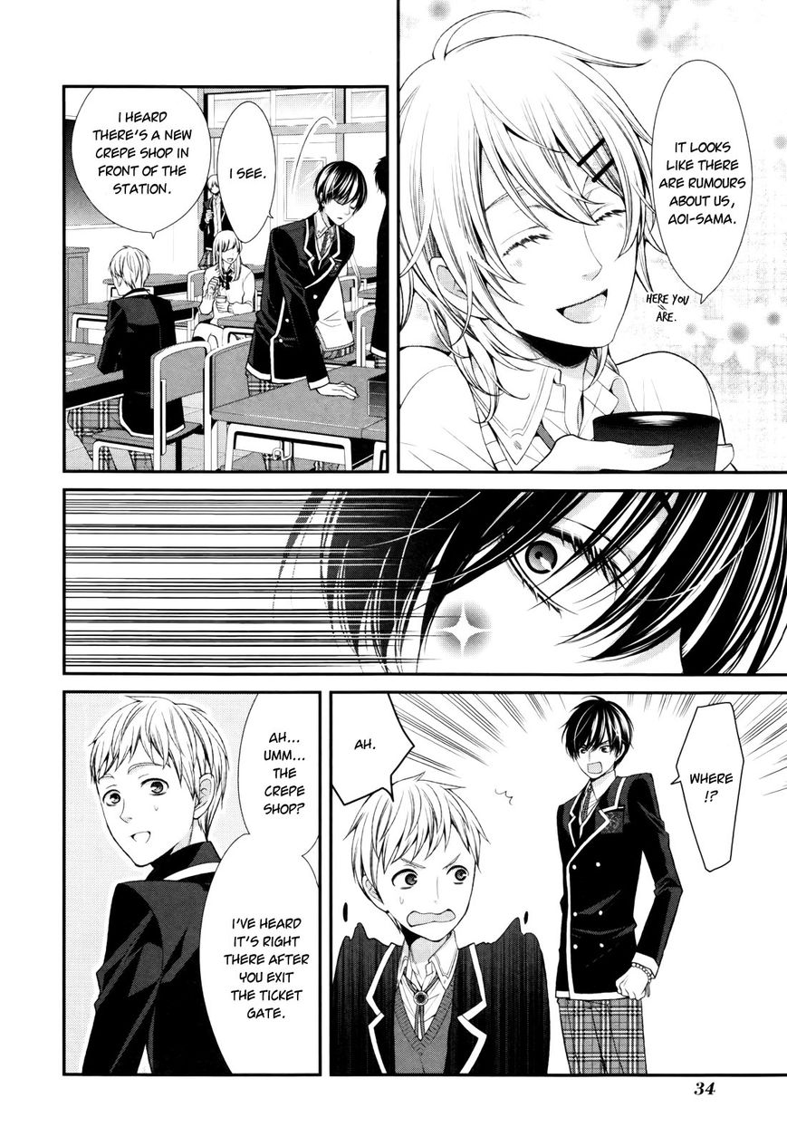 Shuuen no Elysion Chapter 1 page 36 - Chapter 1 : Fate of Blue