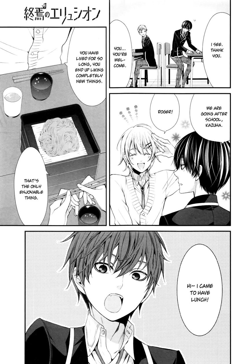 Shuuen no Elysion Chapter 1 page 37 - Chapter 1 : Fate of Blue