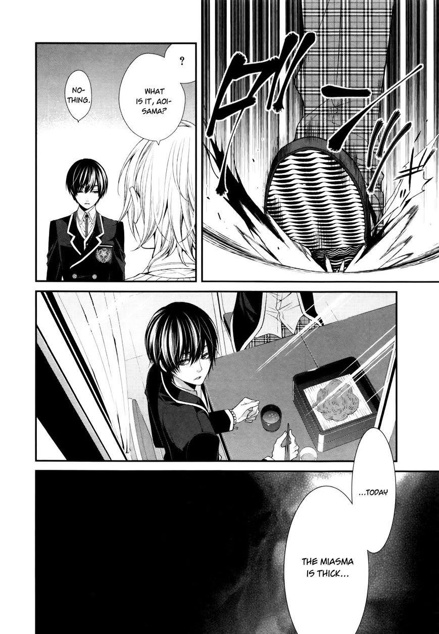 Shuuen no Elysion Chapter 1 page 40 - Chapter 1 : Fate of Blue