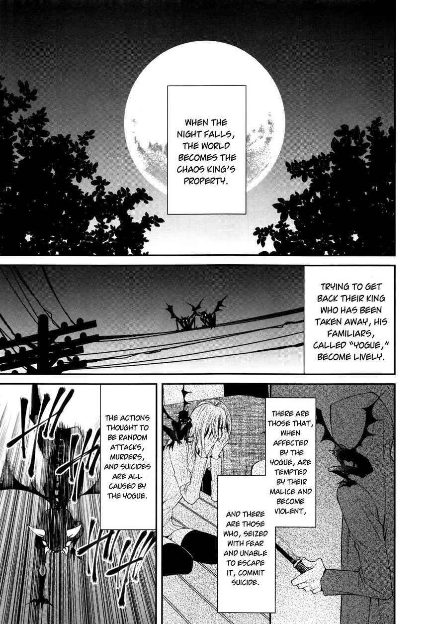 Shuuen no Elysion Chapter 1 page 41 - Chapter 1 : Fate of Blue