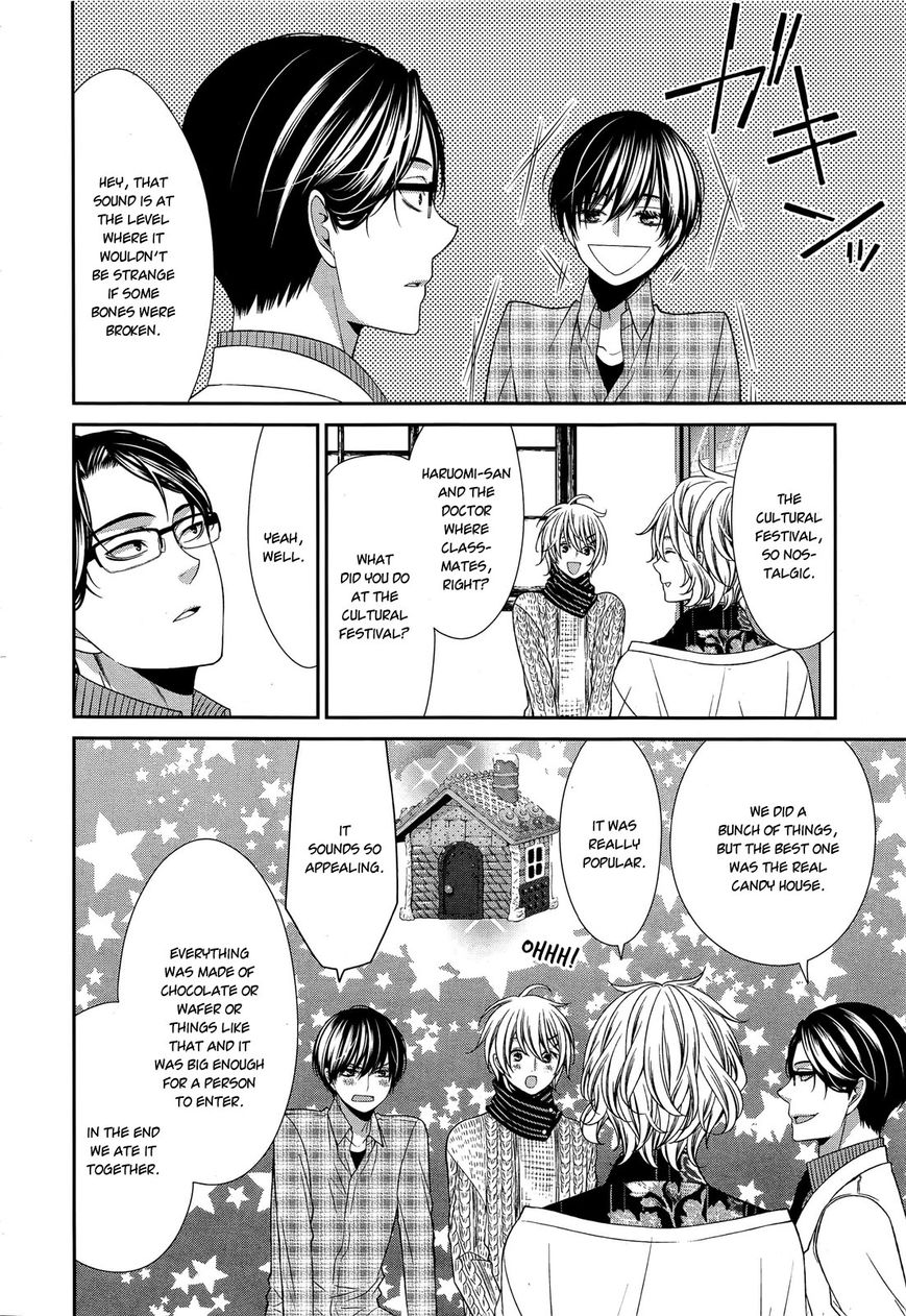 Shuuen no Elysion Chapter 10 page 20 - Chapter 10 : A Self-Esteem Cage