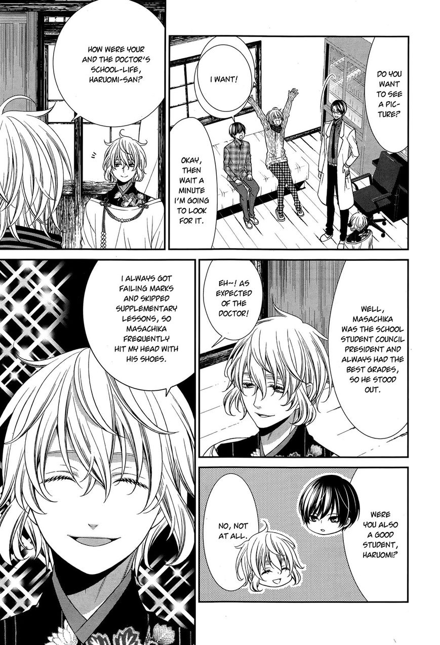 Shuuen no Elysion Chapter 10 page 21 - Chapter 10 : A Self-Esteem Cage