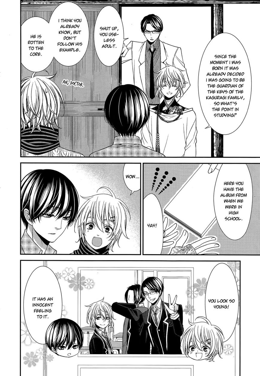 Shuuen no Elysion Chapter 10 page 22 - Chapter 10 : A Self-Esteem Cage