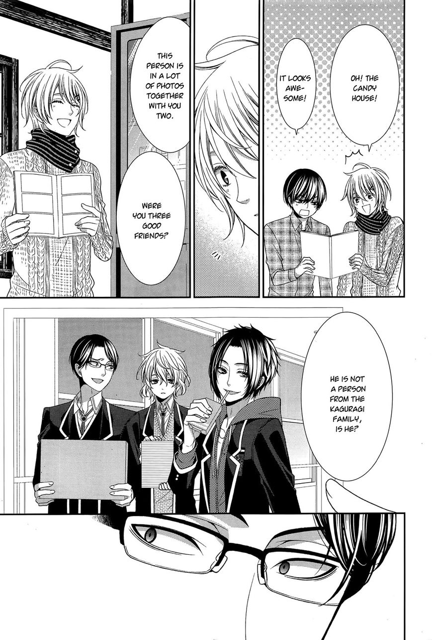 Shuuen no Elysion Chapter 10 page 23 - Chapter 10 : A Self-Esteem Cage