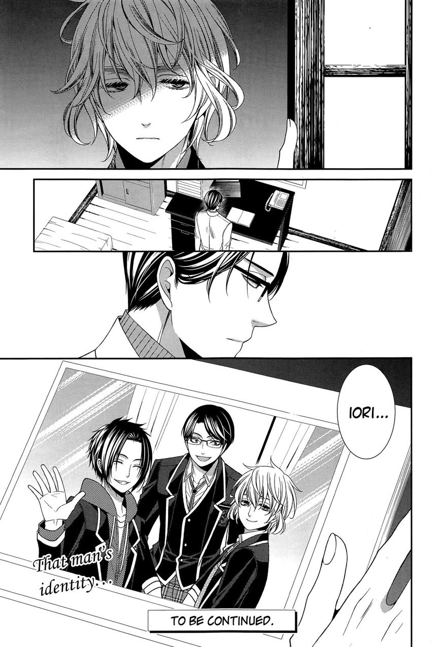 Shuuen no Elysion Chapter 10 page 27 - Chapter 10 : A Self-Esteem Cage