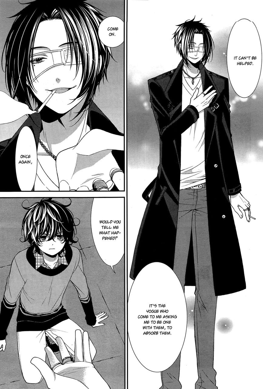 Shuuen no Elysion Chapter 10 page 6 - Chapter 10 : A Self-Esteem Cage