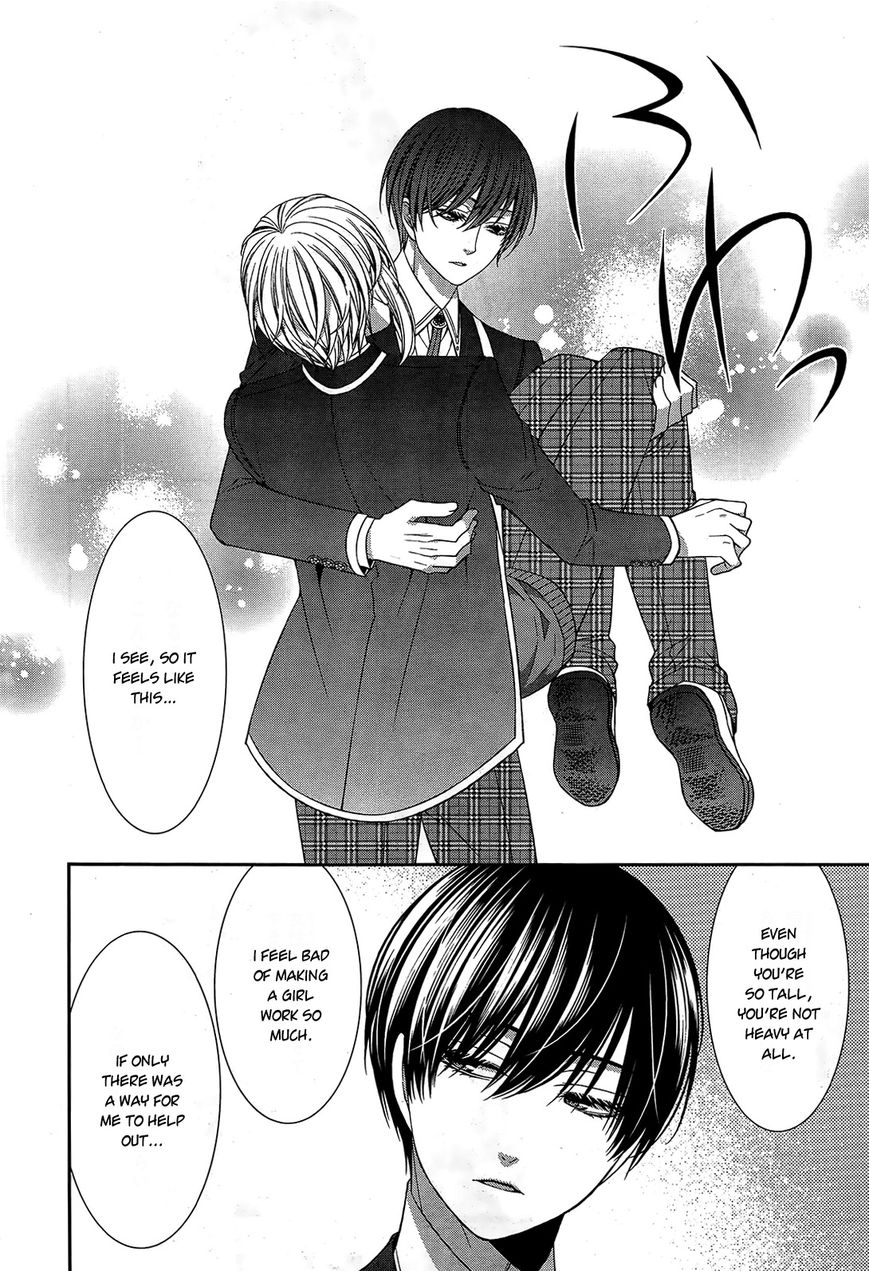 Shuuen no Elysion Chapter 11 page 13 - Chapter 11 : Ahead of that smile