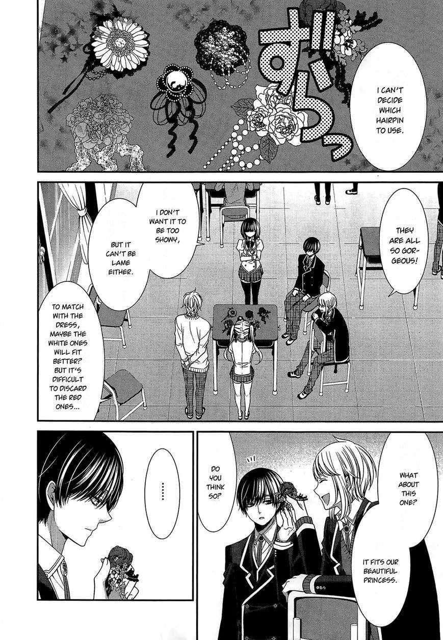 Shuuen no Elysion Chapter 11 page 15 - Chapter 11 : Ahead of that smile