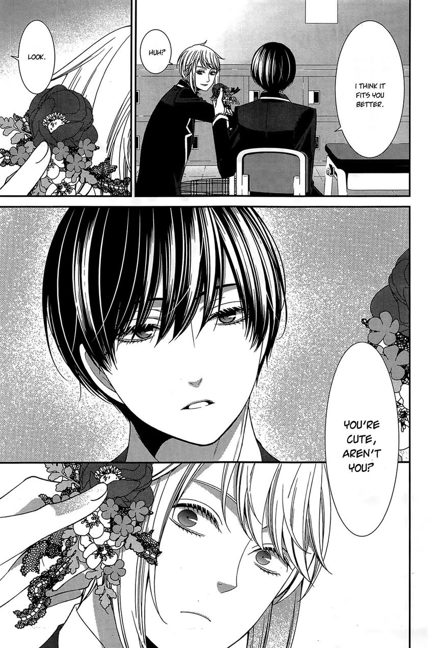 Shuuen no Elysion Chapter 11 page 16 - Chapter 11 : Ahead of that smile