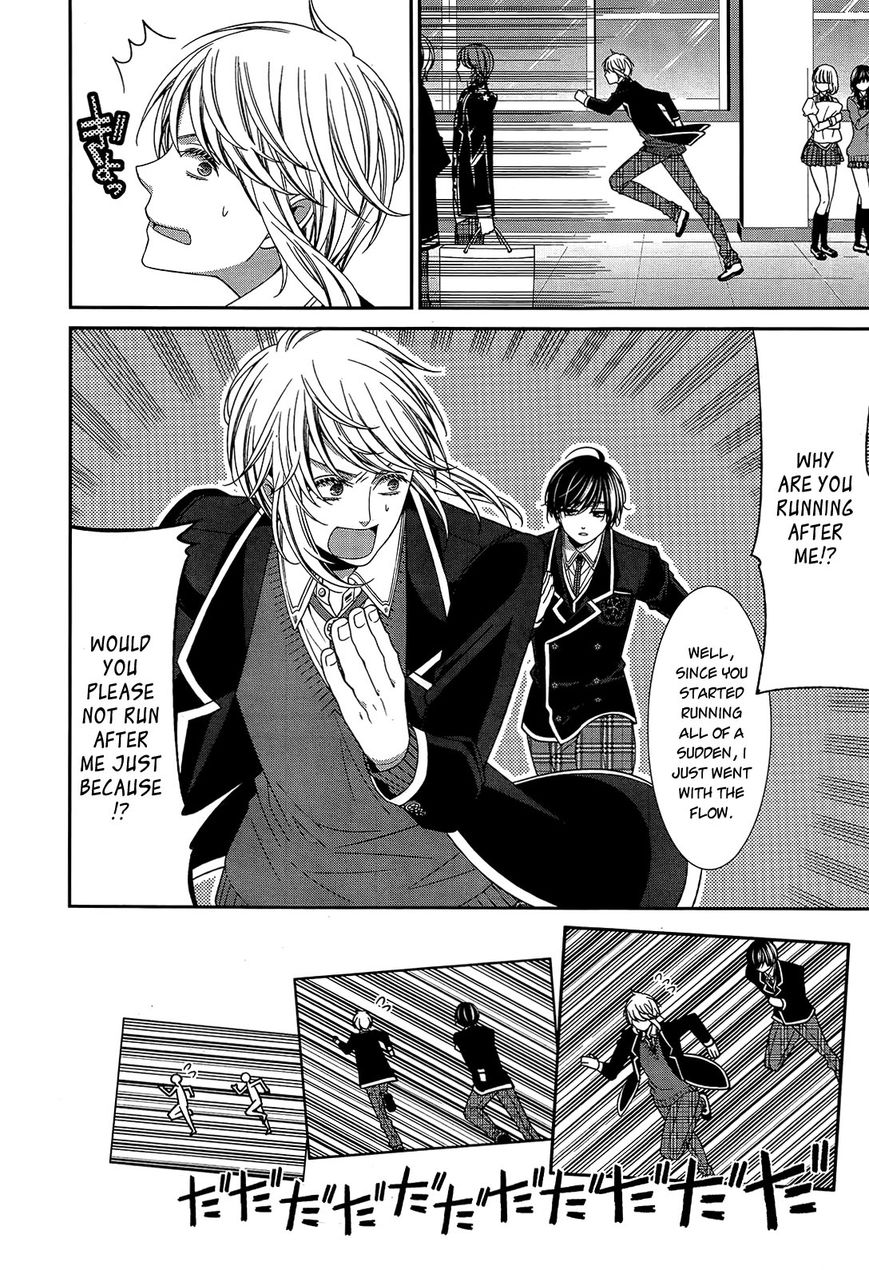 Shuuen no Elysion Chapter 11 page 19 - Chapter 11 : Ahead of that smile