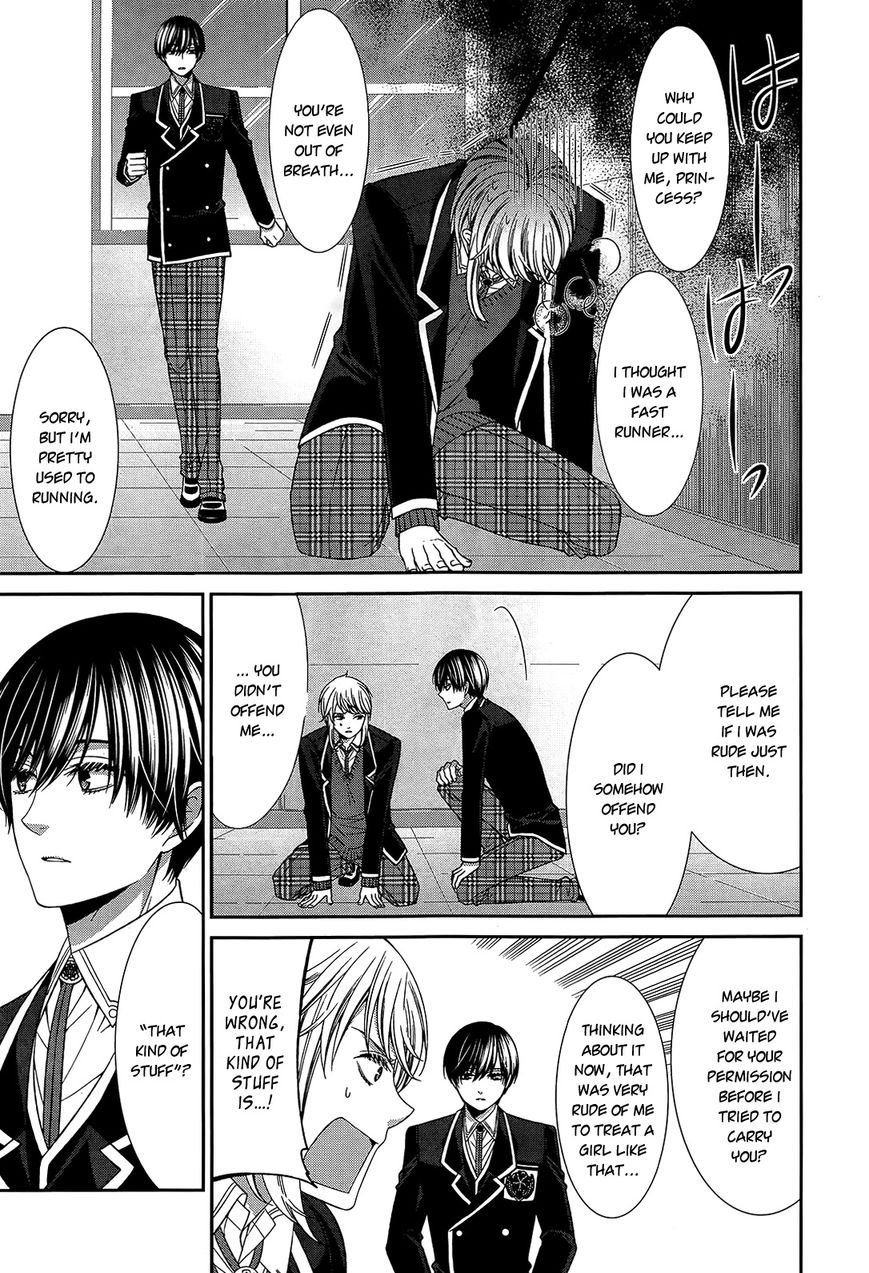 Shuuen no Elysion Chapter 11 page 20 - Chapter 11 : Ahead of that smile