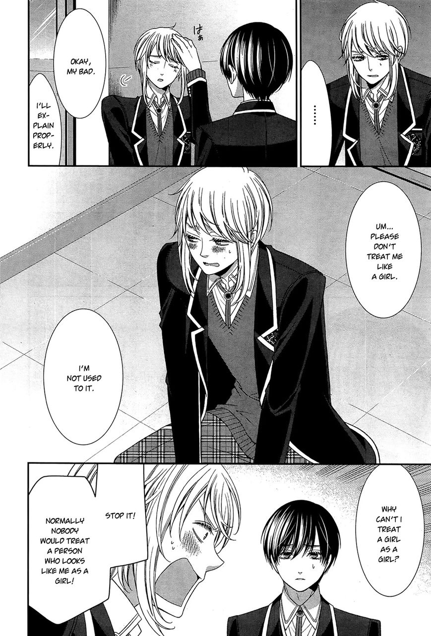 Shuuen no Elysion Chapter 11 page 21 - Chapter 11 : Ahead of that smile