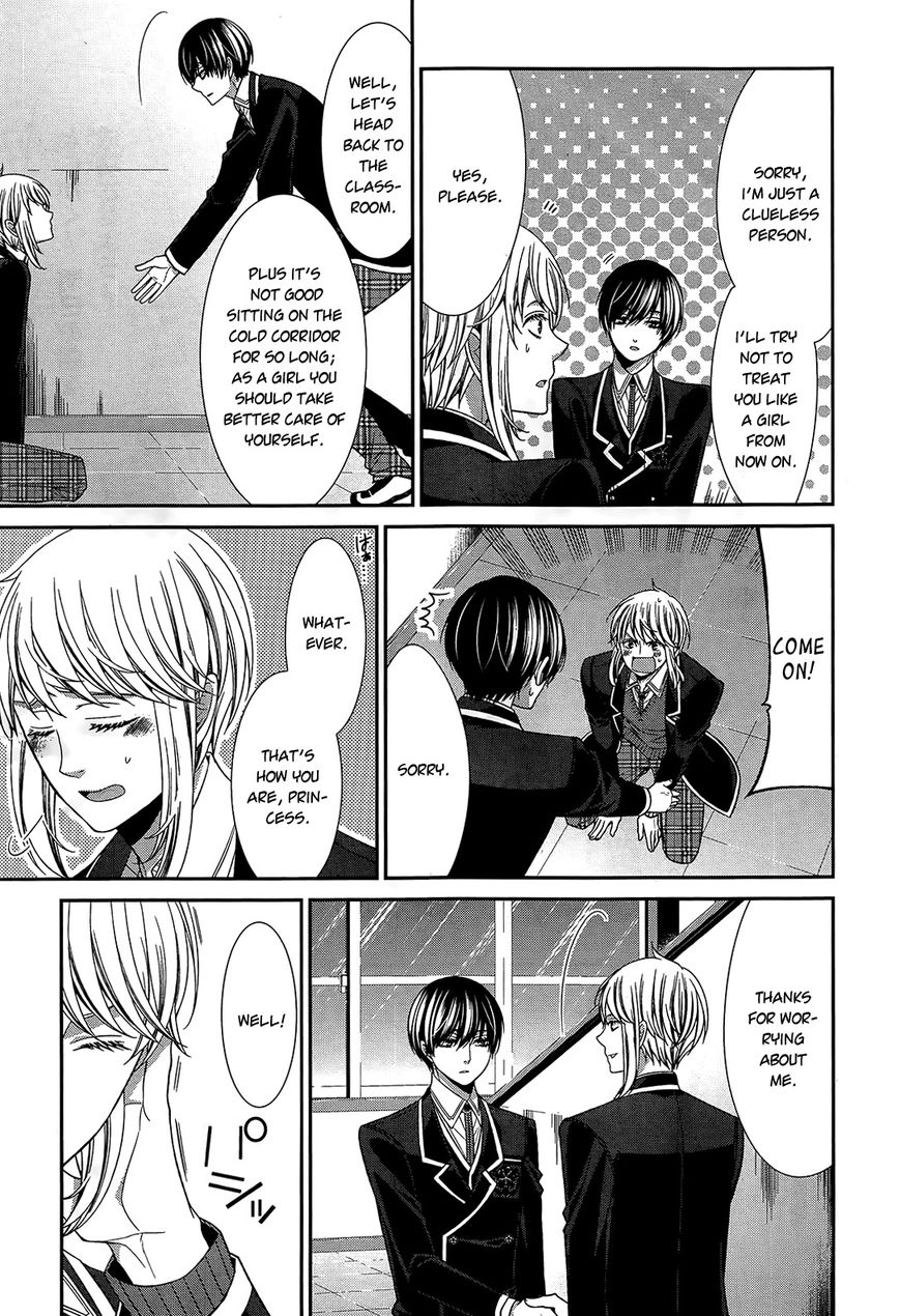 Shuuen no Elysion Chapter 11 page 24 - Chapter 11 : Ahead of that smile