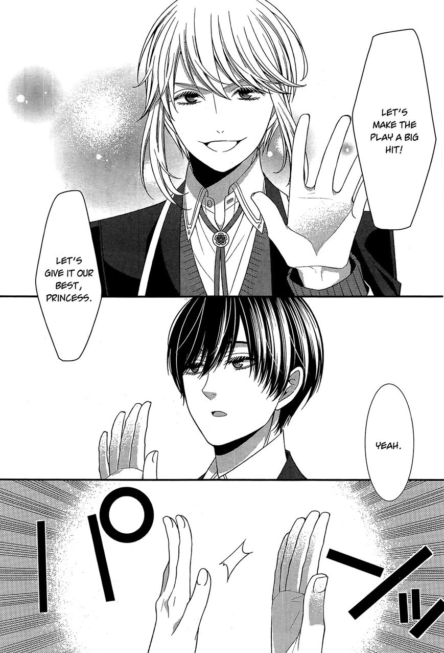 Shuuen no Elysion Chapter 11 page 25 - Chapter 11 : Ahead of that smile
