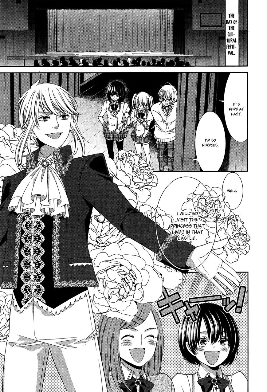 Shuuen no Elysion Chapter 11 page 26 - Chapter 11 : Ahead of that smile