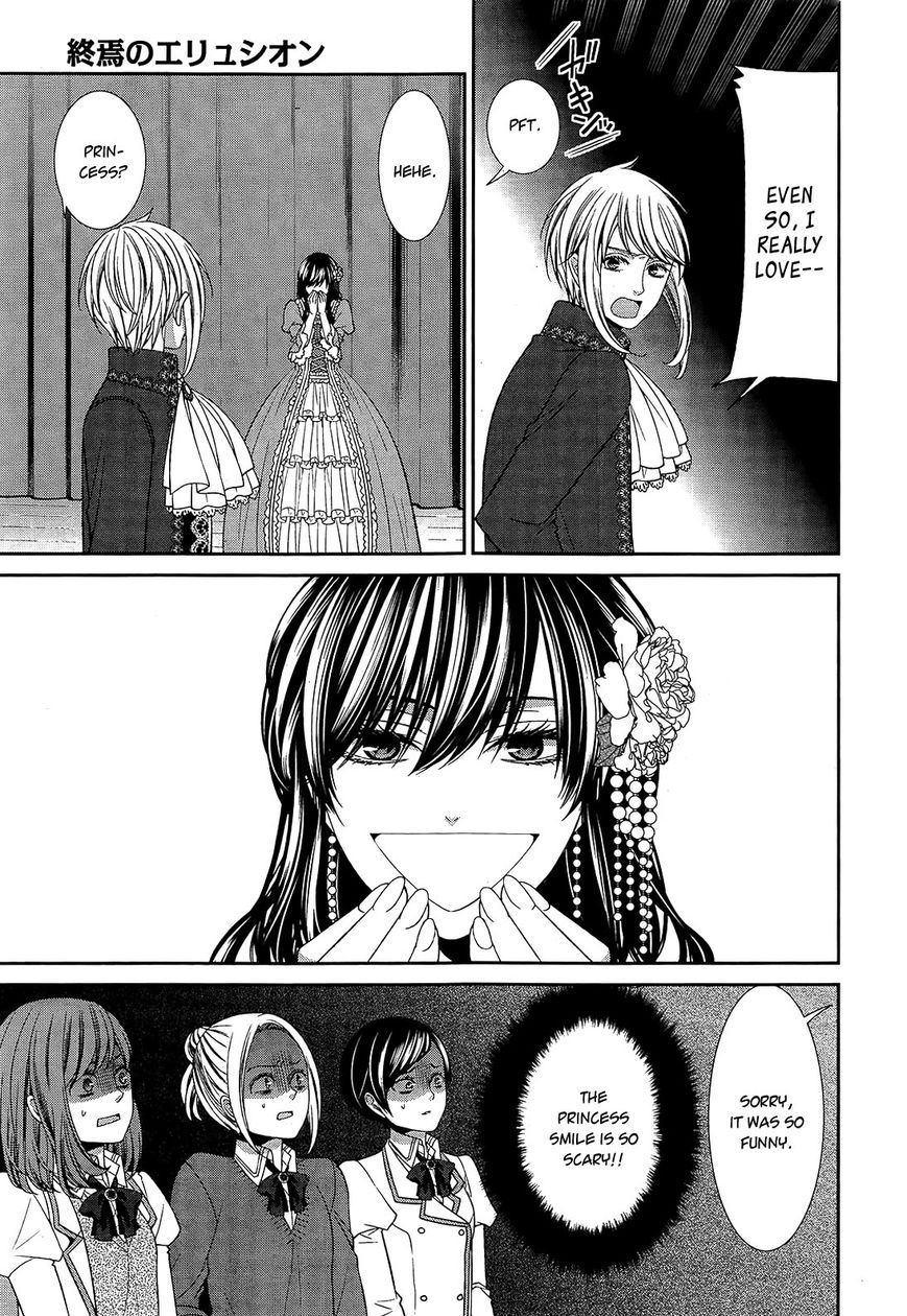 Shuuen no Elysion Chapter 11 page 30 - Chapter 11 : Ahead of that smile