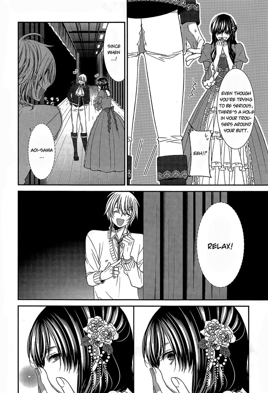 Shuuen no Elysion Chapter 11 page 31 - Chapter 11 : Ahead of that smile