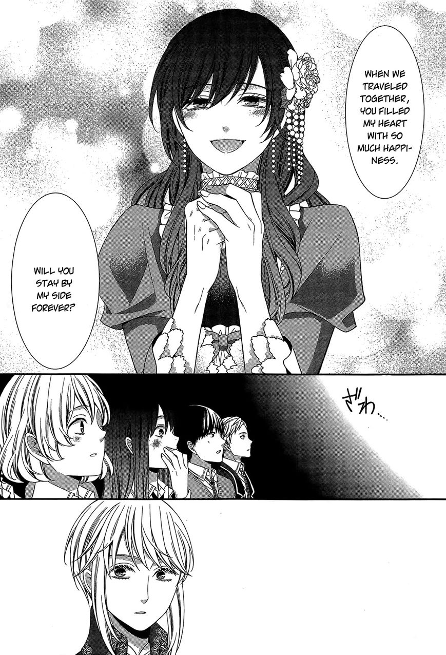 Shuuen no Elysion Chapter 11 page 32 - Chapter 11 : Ahead of that smile